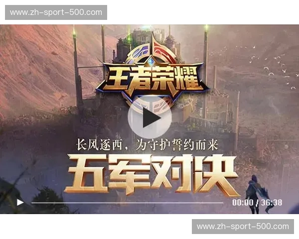 命运的对决：克拉斯诺与安郅，谁能书写荣耀新篇章？